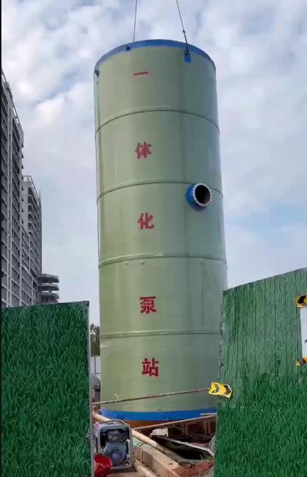 台前一体化泵站