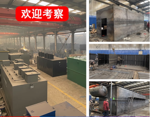 台前嘉源通环保:专注污水治理,定制化设备解决全场景需求