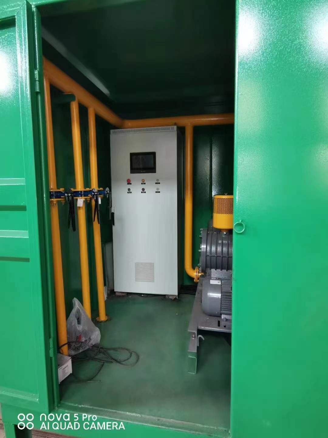 台前一体化高效絮凝沉淀池